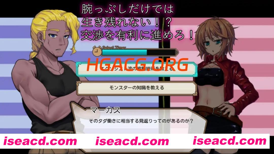 【精品/RPG/汉化/CV】死亡竞技场v1.0.7【PC/1.6G】