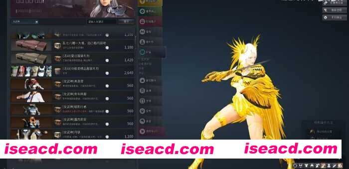 图片[13]-[网游破解/单机版/全内容] 黑色沙漠2508 单机版GM后台免虚拟机一键端 完整GM功能 [39G/更新]-嘤嘤怪之家