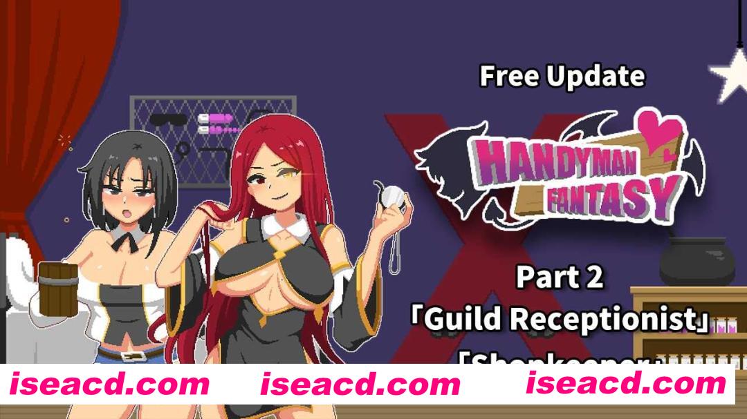 图片[2]-【互动SLG/官中/动态/PC】水电工幻想 Handyman Fantasy Ver2025.9.25+DLC Vol.1+Vol.2 官方中文步兵版【1.26G】-嘤嘤怪之家