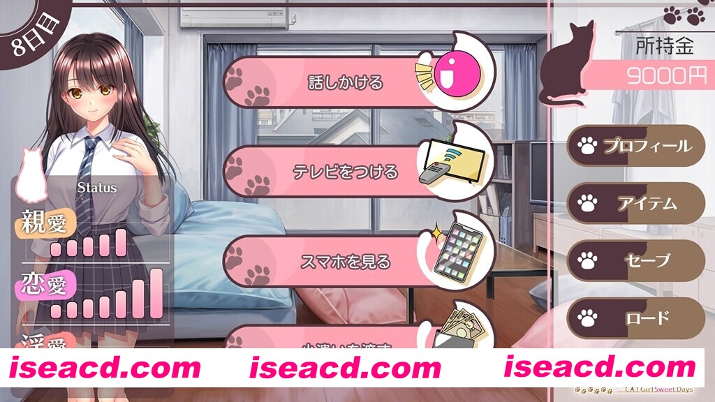 图片[7]-【精品SLG/汉化/同居/怀韵/中出/PC】与流浪猫少女的甜蜜日常 野猫少女的同居生活～Cat Girl Sweet Days～野良猫少女との生活 Ver1.10 挂载AI汉化版【1.75G/CV】-嘤嘤怪之家