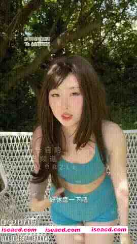 图片[1]-[视频/步兵] 噗噗 (waifupupu) 08.14 噗噗日记 与我的减肥教练在户外嘿咻 [4V] [1.1G]-嘤嘤怪之家