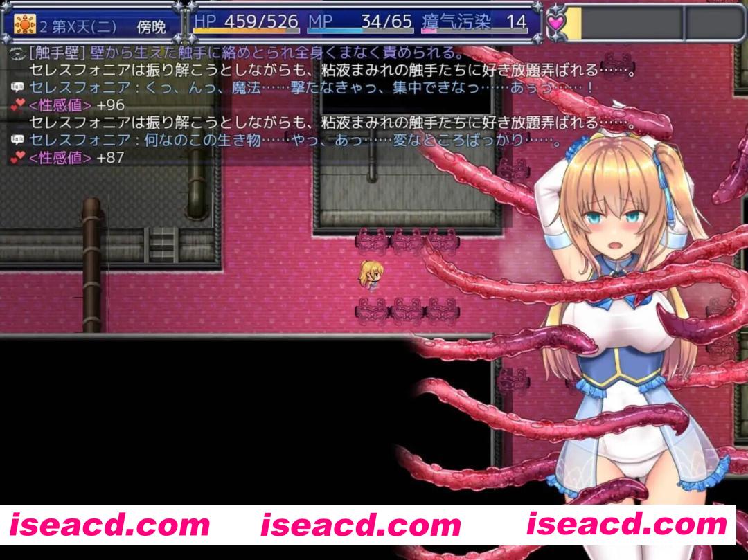 图片[10]-【日系爆款RPG神作/官中/步兵/OOO/PC+安卓joi】魔法少女天穹法妮雅 魔法少女苍蓝星 魔法少女セレスフォニア Ver56.5★魔改三合一版（催眠线，魔改，技能修复）【3.01G】-嘤嘤怪之家