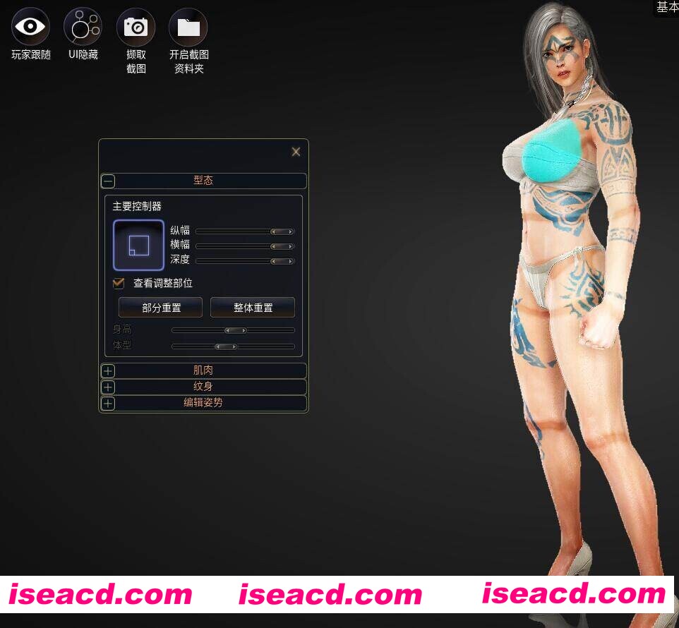 图片[10]-[网游破解/单机版/全内容] 黑色沙漠2508 单机版GM后台免虚拟机一键端 完整GM功能 [39G/更新]-嘤嘤怪之家