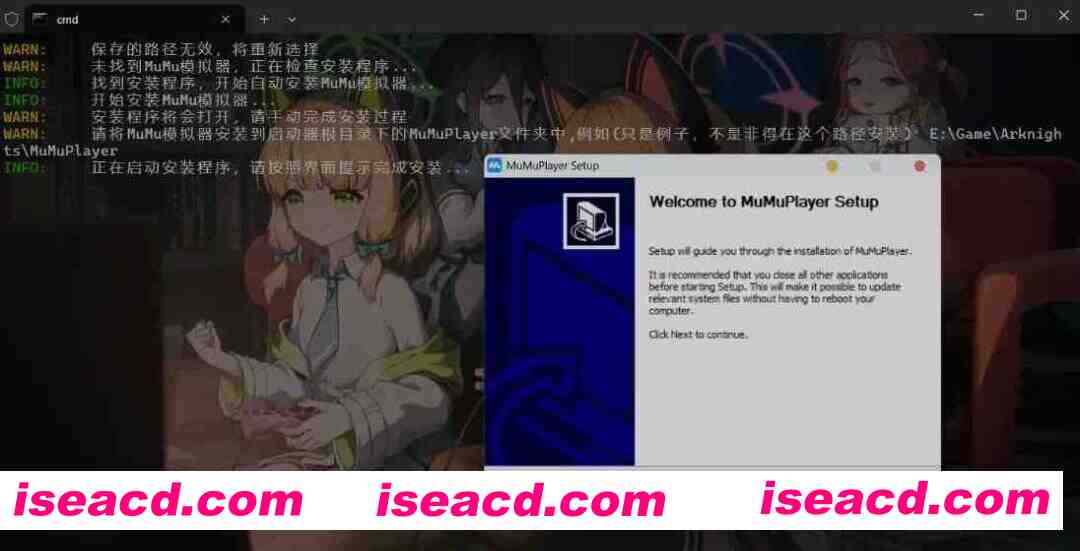 图片[3]-[二游破解/一键端] 明日方舟 Ver2.6.41 天机阁单机一键端 [带mujica联动/全角色/全皮肤/抽卡/可MOD] [23G]-嘤嘤怪之家