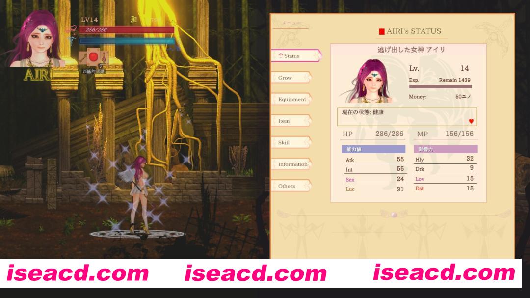 图片[2]-【日系ACT大作/官中/全动态/PC】纯白女神与亡者之都2 Guilty Hell2 Part46a 官方中文版【11.9G】-嘤嘤怪之家