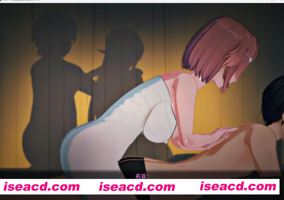 图片[11]-【日系爆款RPG/官中/究极NTR/PC+安卓joi】SAO~气息遮断魔法的陷阱Ⅱ~ verβ2 官方中文无修版【5.84G/CV】-嘤嘤怪之家