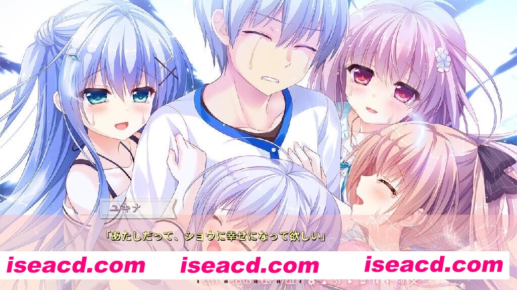 图片[22]-【大型ADV/官中/纯爱/PC】永不枯萎的世界与终焉之花 – The Rainbow Appears After Flowering Rain 枯れない世界と終わる花 官方中文版【5.04G/CV】-嘤嘤怪之家