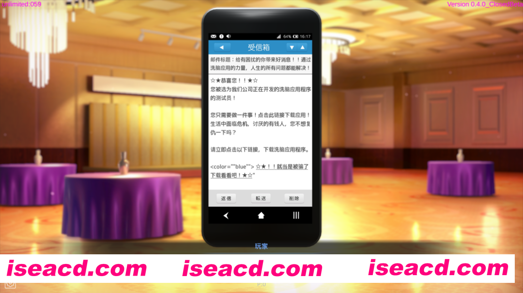 图片[2]-【互动SLG/官中/催眠/PC】催眠APP～清纯大小姐的堕落调教模拟～洗脳アプリで清楚なお嬢様をドスケベ調教するシミュレーション Ver0.5.0 官方中文版【4.55G】-嘤嘤怪之家