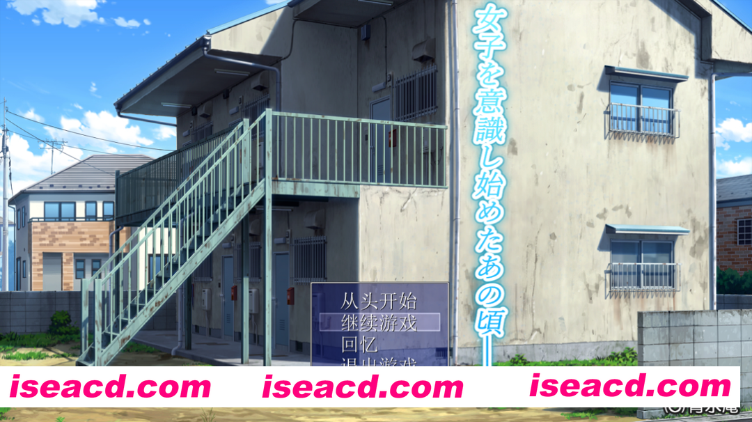 图片[5]-【探索RPG/汉化/姐姐/PC】少年和痴女姐姐们的幸福公寓同居生活 少年と痴女おねえさん達の幸せHなアパート暮らしリメイク AI汉化内嵌版【1.38G/CV】-嘤嘤怪之家