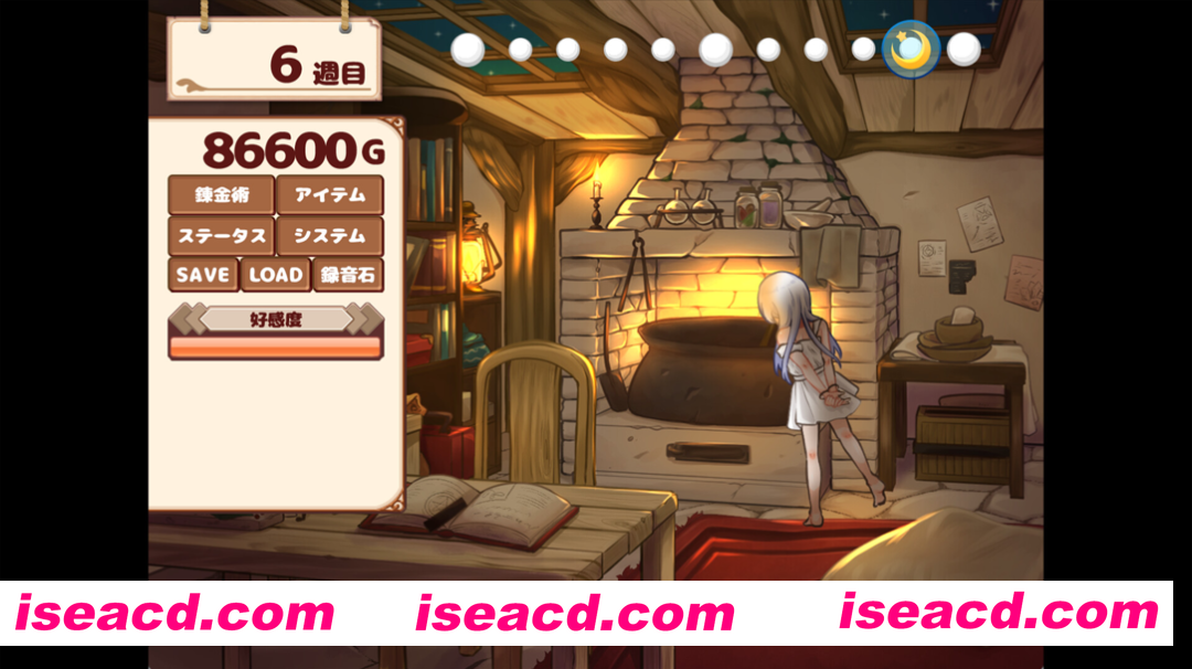 图片[8]-【日系SLG/官中/步兵/PC】我与人造少女的日常 ホムンクルスとの杏活 官方中问步兵版【1.02G】-嘤嘤怪之家