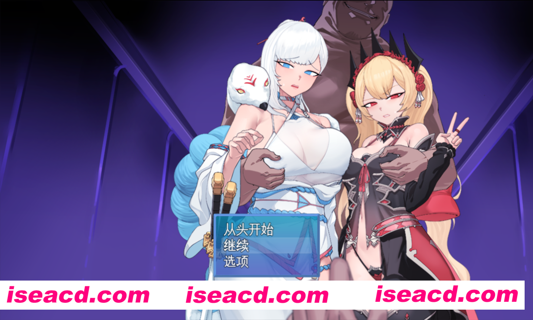 图片[5]-【日系RPG/汉化/NTR/恶堕/PC】被寝取的白雪公主 寝取られたヒロイン白雪 Mtool完全汉化版【2.12G】-嘤嘤怪之家