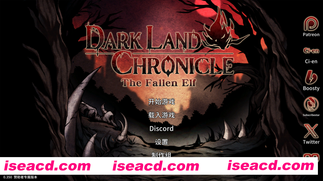 【生存探索ACT/官中/全动态/PC】[绅士饥荒] 黑暗之地编年史：堕落精灵 Dark Land Chronicle: The Fallen Elf Ver0.350 官方中文版【1.85G】