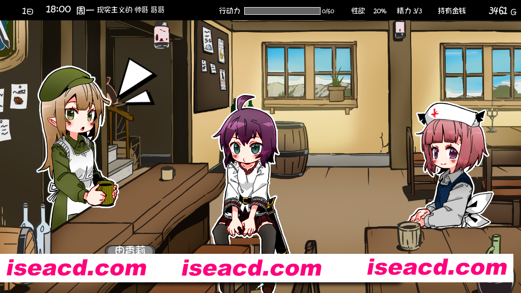 图片[7]-【互动SLG精品/汉化/妹妹/睡X/PC】妹相随～黑白世界的缤纷冒险～ 妹! せいかつ～ファンタジー～ v2.03+DLC+FFFOX模组v1.7.0+彩色MOD【1.30G】-嘤嘤怪之家