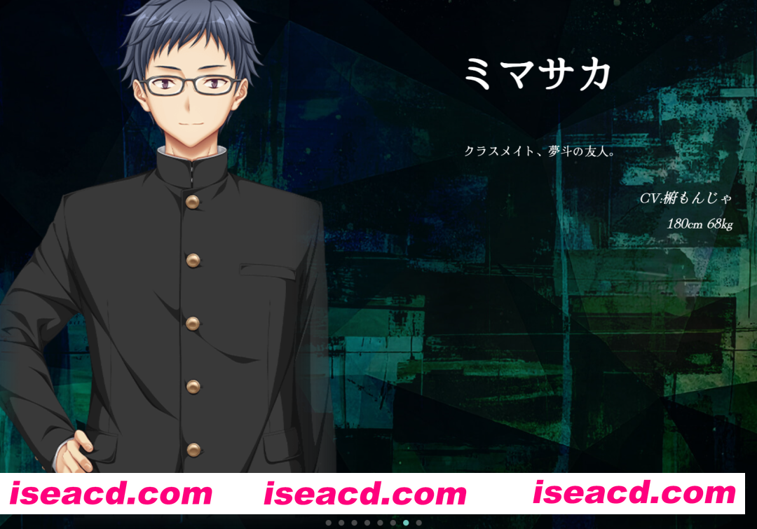 图片[10]-【黑丝爆RUADV/汉化/恋爱/大馒头/PC】似曾相识的初见 何度目かのはじめまして AI汉化内嵌版+存档+特典【3.79G/CV】-嘤嘤怪之家