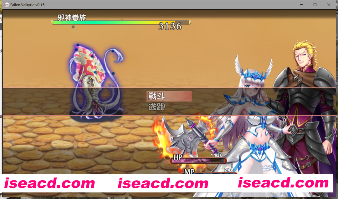 图片[3]-【精品RPG/官中/NTR/PC】堕天女武神 Fallen Valkyrie Ver0.413 官方中文版【1.22G】-嘤嘤怪之家