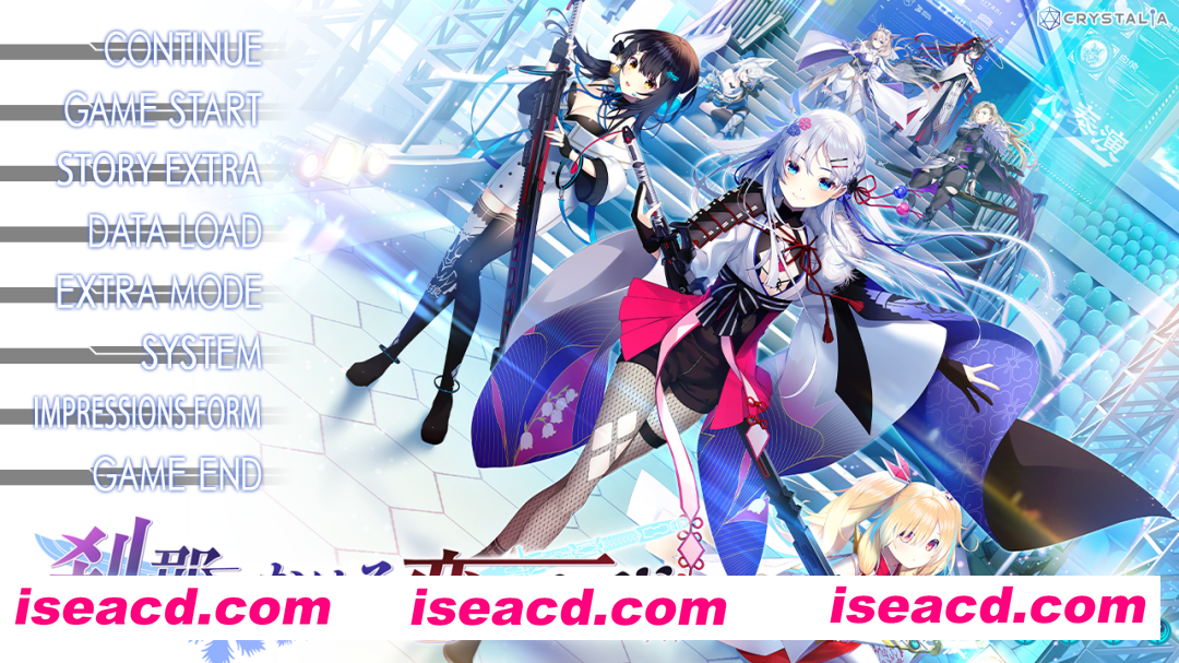 图片[1]-【拔作ADV/汉化/大馒头/中出/校园/PC】刹那绽放的恋之花火 刹那にかける恋はなび + SS 抚子后日谈 + 刹那绽放的恋之花火SS 小鞠后日谈 AI汉化内嵌版+全CG存档【7.09G/全CV】-嘤嘤怪之家