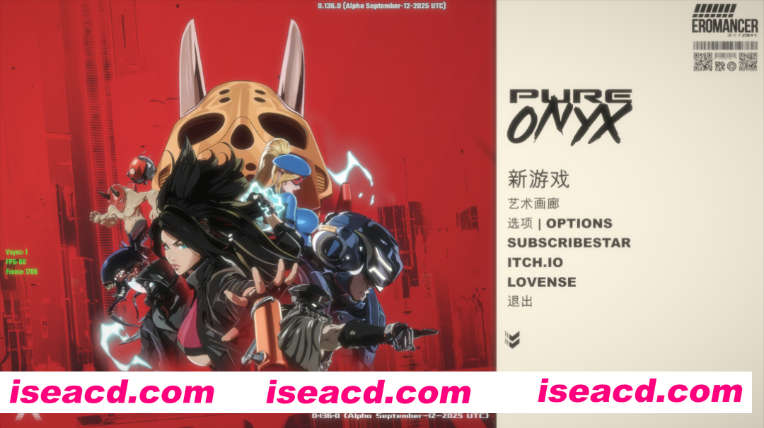 图片[1]-【日系ACT精品/官中/全动态/OOO/PC】真红玛瑙 Pure Onyx Ver0.136.0 官方中文步兵版【3.47G】-嘤嘤怪之家