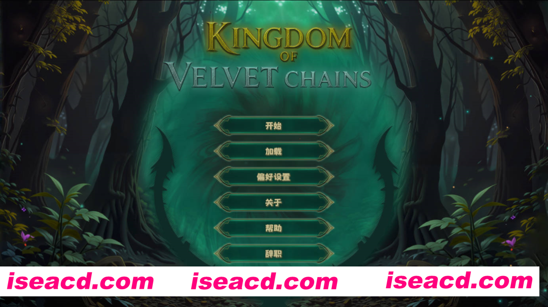 图片[10]-【互动SLG/官中/动态/PC】天鹅绒锁链之国 Kingdom of Velvet Сhains 官方中文版【991M/CV】-嘤嘤怪之家