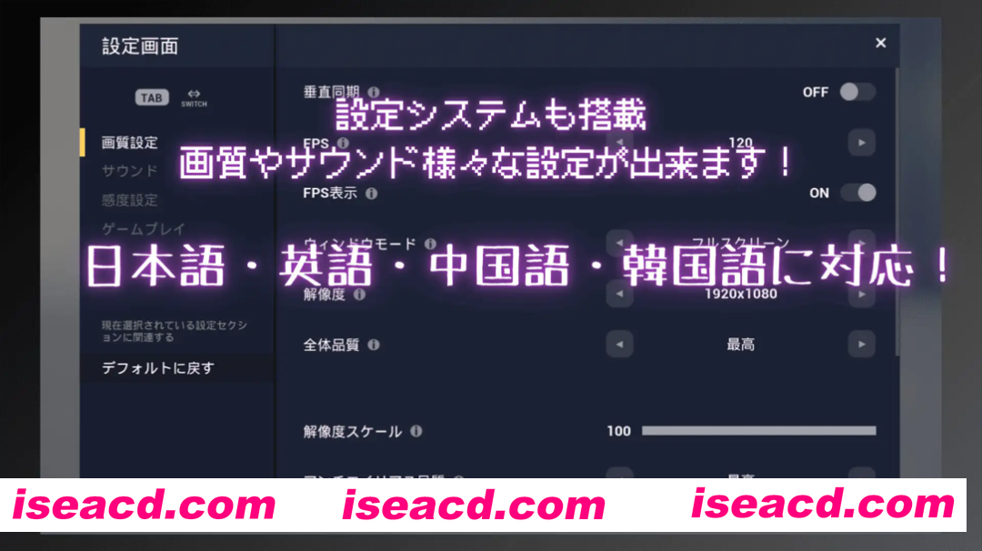图片[5]-【3D互动/官中/全动态/PC】竞争种 競争種 Ver1.3 官方中文版【1.70G】-嘤嘤怪之家