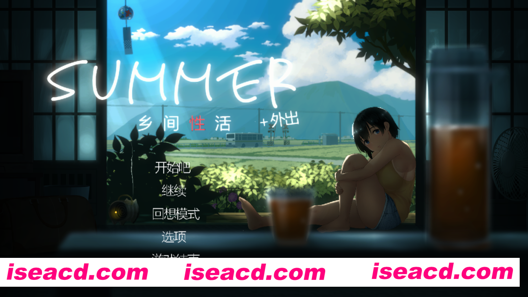 图片[2]-【互动SLG/官中/青梅竹马/PC】乡间杏活〜乡村生活〜Summer~ 田舎の杏活 Ver2.22 官方中文版+全DLC户外结局+存档+攻略【2.45G】-嘤嘤怪之家