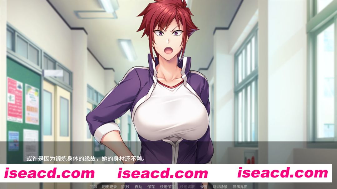 图片[4]-【拔作ADV/汉化/催眠/PC+安卓】催眠杏指導 -Secret Lesson- 催●杏指導 Secret Lesson AI汉化内嵌版【3.75G/全CV】-嘤嘤怪之家