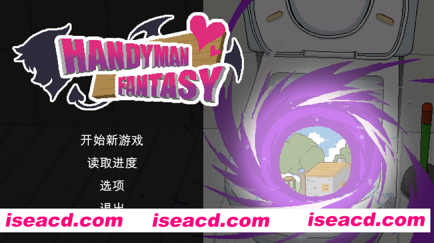 图片[16]-【互动SLG/官中/动态/PC】水电工幻想 Handyman Fantasy Ver2025.9.25+DLC Vol.1+Vol.2 官方中文步兵版【1.26G】-嘤嘤怪之家
