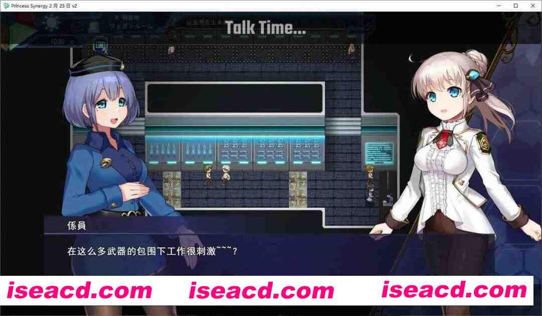 图片[7]-【日系RPG精品/汉化/OOO/PC】公主协同效应 Princess Synergy プリンセスシナジー 先行版 ver25.09.01 Mtool汉化版【2.80G/CV】-嘤嘤怪之家