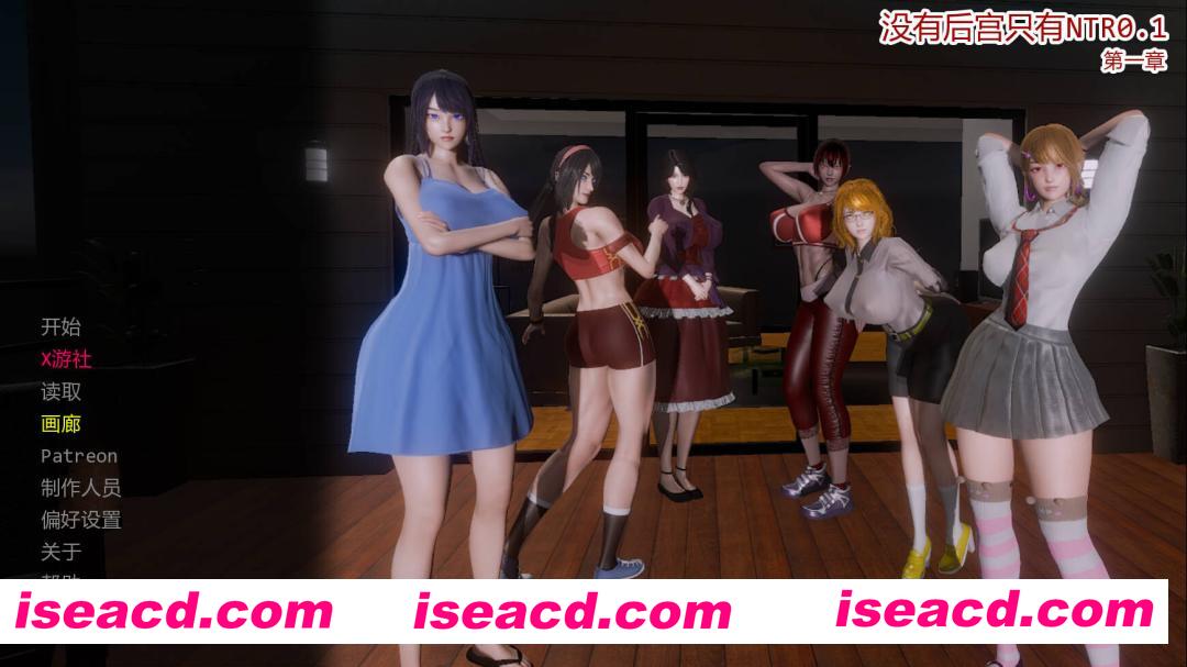 图片[1]-【亚洲SLG/汉化/NTR/PC+安卓】没有后宫只有NTR No Harem Just NTR Ep.1 AI汉化内嵌版【2.02G】-嘤嘤怪之家