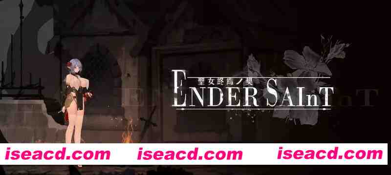 图片[1]-[日式ACT/中文/全动态][KinoCAT] 终焉的圣女&末影圣徒 ender saint Demo 官方中文版 [300M/新作/全CV]-嘤嘤怪之家