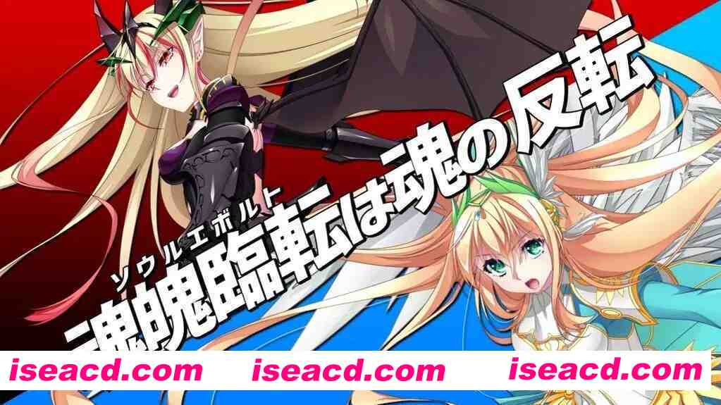 图片[3]-【日系SLG/汉化/恶堕/异种X/奇幻/PC】圣女之血 女武神 VenusBlood Valkyrie Ver1.0.4 AI汉化内嵌版【4.94G】-嘤嘤怪之家