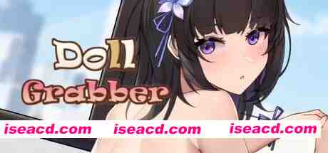 图片[1]-[互动SLG/中文/2D步兵] 抓取玩偶 Doll Grabber Ver1.07 STEAM官方中文步兵版 [300M/更新/CV]-嘤嘤怪之家