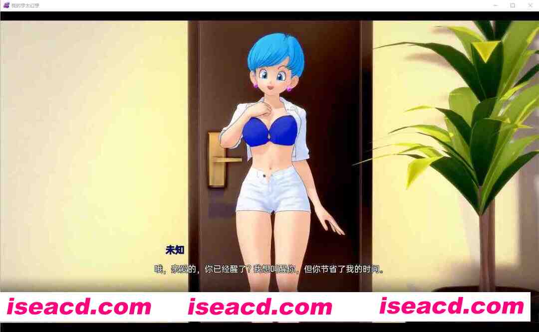 图片[5]-【同人SLG/汉化/无码/动态/PC+安卓】我的变态幻想 我的无尽幻想 My Hentai Fantasy Ver0.13 AI汉化内嵌版【6.32G】-嘤嘤怪之家