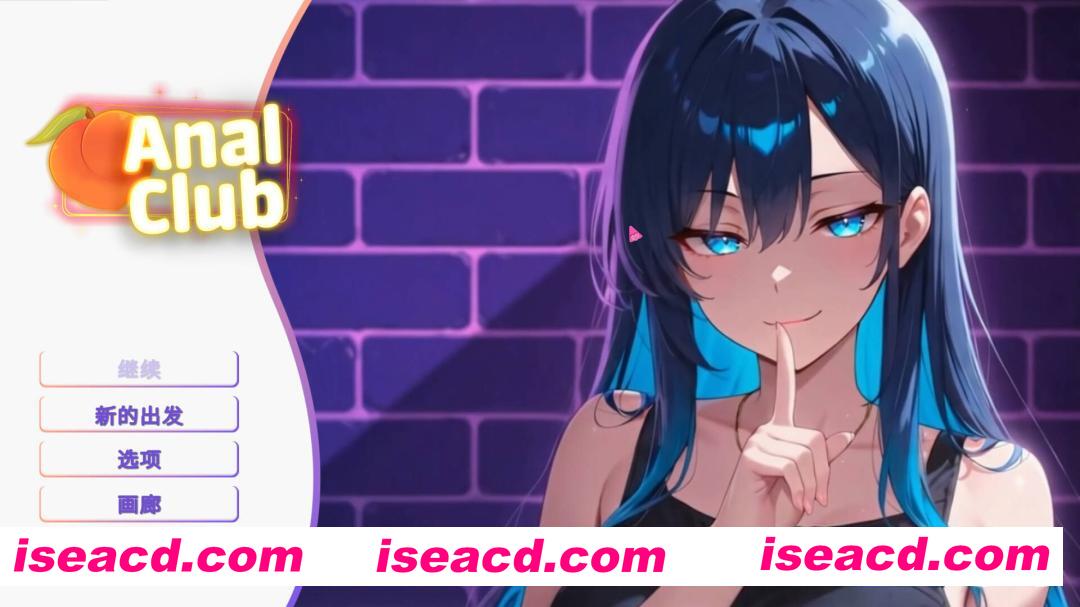 图片[1]-【SLG/官中/动态/PC】肛门俱乐部 Anal club 官方中文版【1.05G】-嘤嘤怪之家