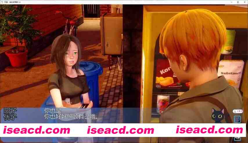 图片[4]-[SLG/AI汉化/PC+安卓] 艾娃：维拉诺克斯 AVA Velanox Ver1.00 AI汉化步兵版 [7.5G/CV]-嘤嘤怪之家