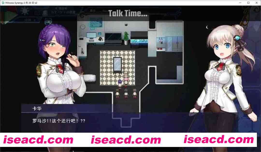 图片[5]-【日系RPG精品/汉化/OOO/PC】公主协同效应 Princess Synergy プリンセスシナジー 先行版 ver25.09.01 Mtool汉化版【2.80G/CV】-嘤嘤怪之家