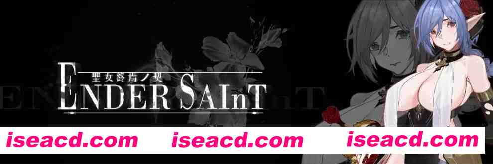 图片[4]-[日式ACT/中文/全动态][KinoCAT] 终焉的圣女&末影圣徒 ender saint Demo 官方中文版 [300M/新作/全CV]-嘤嘤怪之家