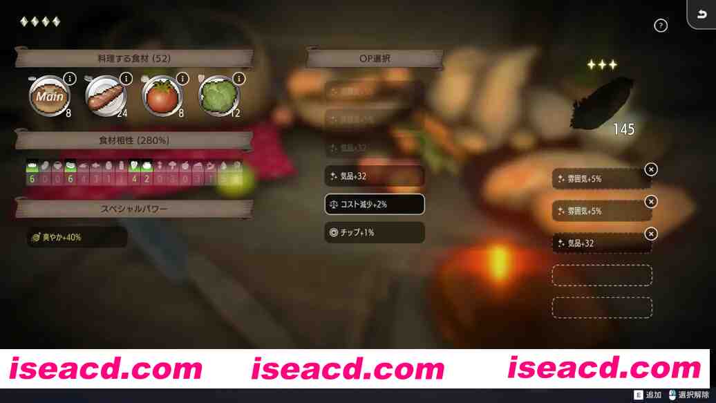 图片[3]-【日系SLG/官中/动态/PC】堕落 崭新世界 Fallen Brand New World Ver1.0.5a 官方中文版【1.21G/CV】-嘤嘤怪之家