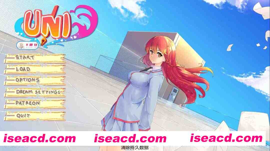 图片[1]-[SLG/AI汉化/2D步兵] 大学生活/Uni Ver0.61.124c AI汉化步兵版  [1.9G/更新]-嘤嘤怪之家