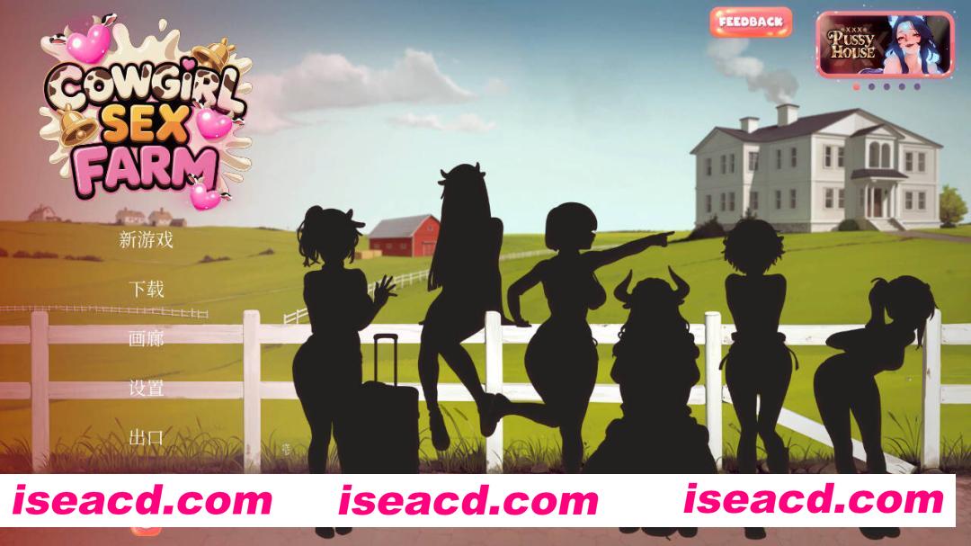 图片[1]-【互动SLG/官中/动态/PC】奶牛娘sese农场 COWGIRL SEX FARM 官方中文版【692M】-嘤嘤怪之家