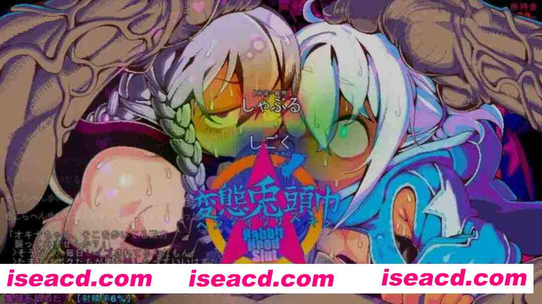 图片[1]-[日式RPG/AI汉化/重口] 变态兔头巾 変態兎頭巾  Ver20250913 AI汉化版 [200M/更新]-嘤嘤怪之家