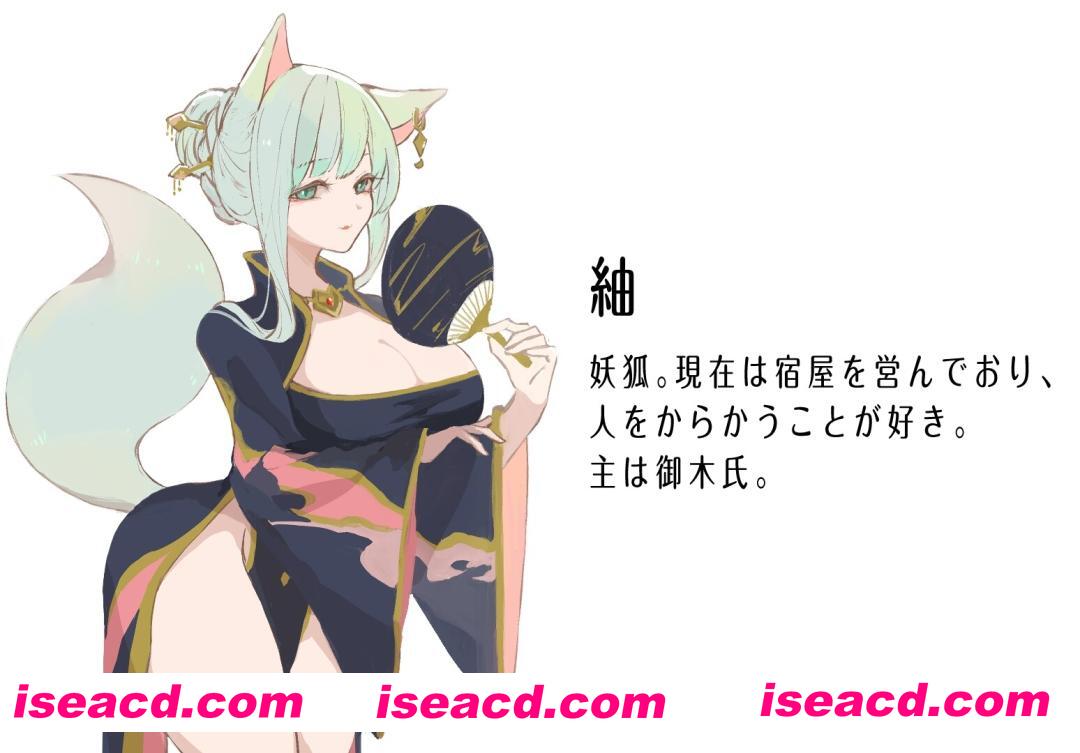 图片[5]-【互动SLG/官中/异种X/百合/PC】地下鬼城逃出生天 地下鬼城からの脱出 官方中文版【807M】-嘤嘤怪之家