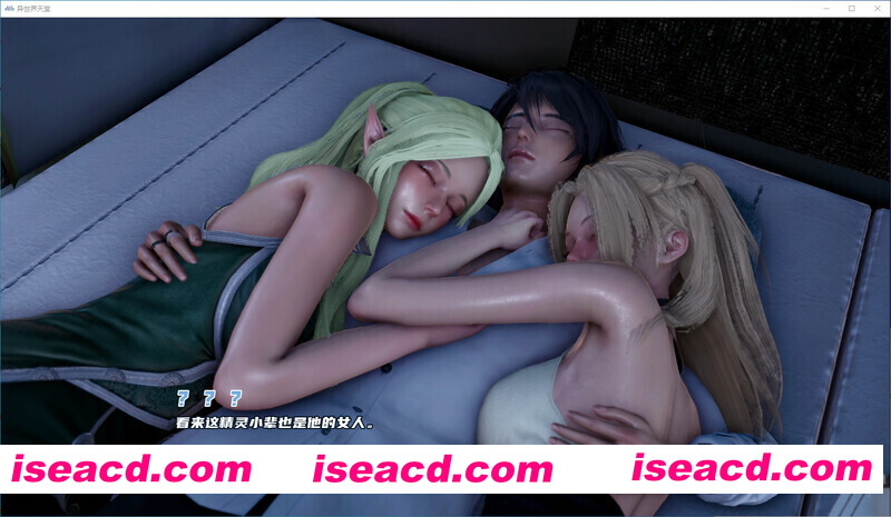 图片[16]-【亚洲SLG精品/官中/后宫/PC+安卓】异世界天堂 Isekai Paradise Ver0.6 官方中文版【7.04G】-嘤嘤怪之家