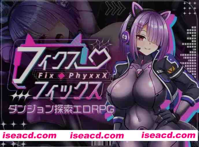 图片[1]-[日式RPG/AI汉化] Fix · PhyxxX フィクス・フィックス AI汉化版 [700M/新作/全CV]-嘤嘤怪之家