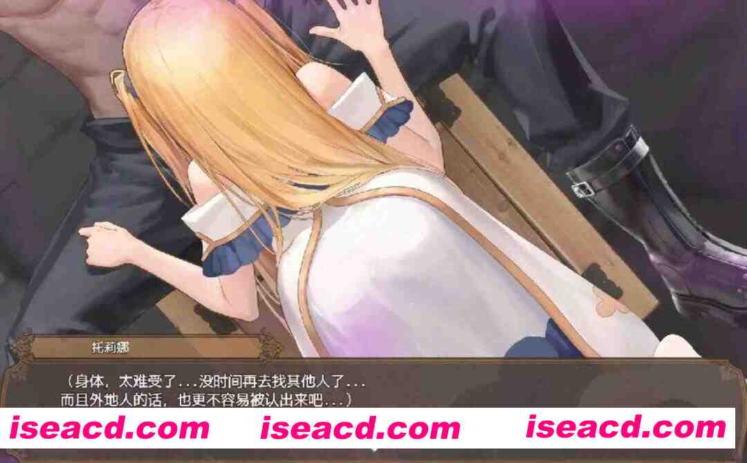 图片[8]-【日系RPG精品/官中/NTR/PC】影色渐染~阿斯林顿的妹神官~ 影に染まりゆく~アスリントの妹神官~ Ver.0.602 官方中文版【2.07G/CV】-嘤嘤怪之家