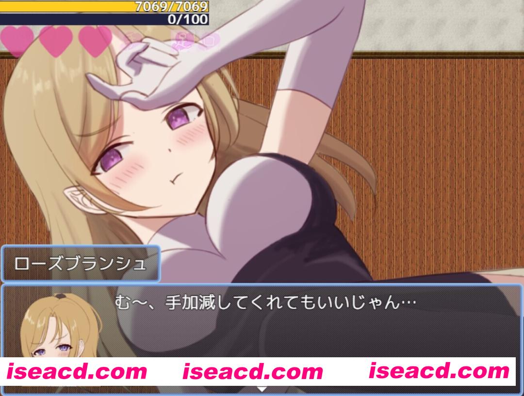 图片[4]-【社保RPG/汉化/甜蜜/PC】英雄与秘密之钥 ヒーローとひみつのカギ Mtool汉化版【1.31G】-嘤嘤怪之家