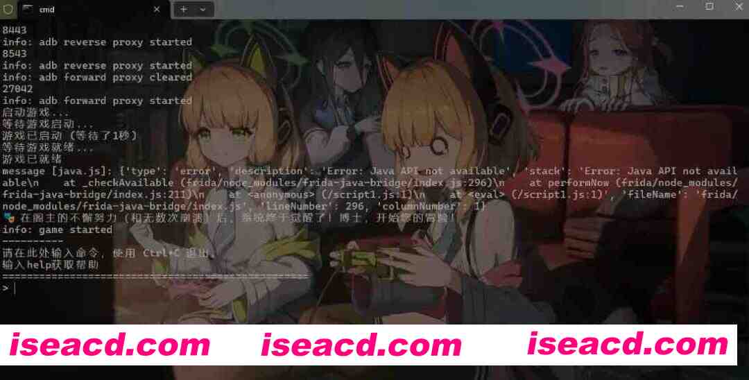 图片[10]-[二游破解/一键端] 明日方舟 Ver2.6.41 天机阁单机一键端 [带mujica联动/全角色/全皮肤/抽卡/可MOD] [23G]-嘤嘤怪之家