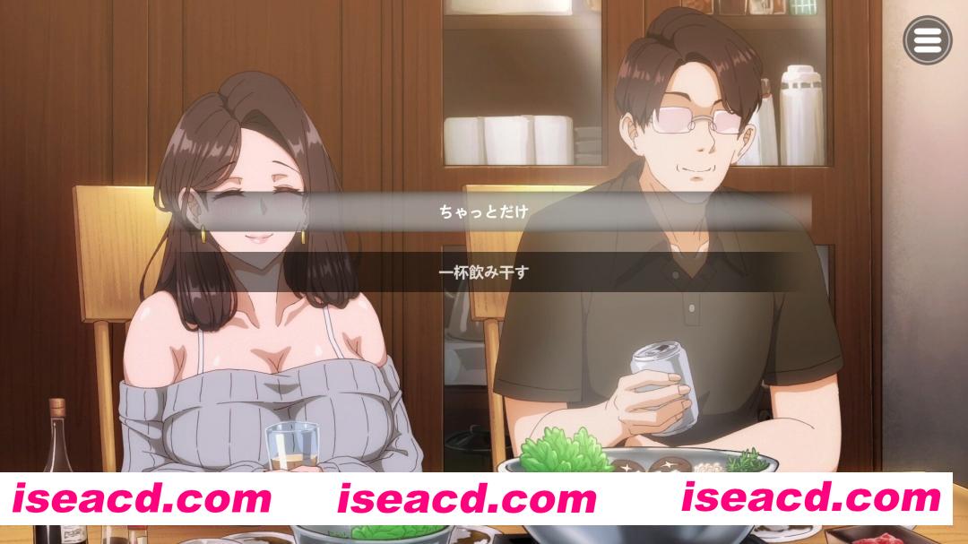 图片[2]-【日系SLG/官中/NTR/PC】邻居的妻子2-在丈夫身边沉迷于中出sese 【ゲーム】 近所の人妻2-旦那の隣で我を忘れてる中出しSEX 官方中文步兵版【4.28G】-嘤嘤怪之家