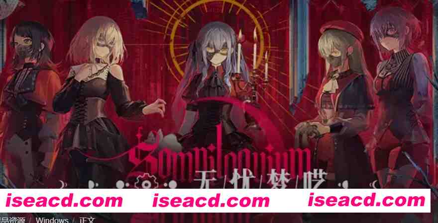 图片[1]-[二游破解/一键端] 明日方舟 Ver2.6.41 天机阁单机一键端 [带mujica联动/全角色/全皮肤/抽卡/可MOD] [23G]-嘤嘤怪之家