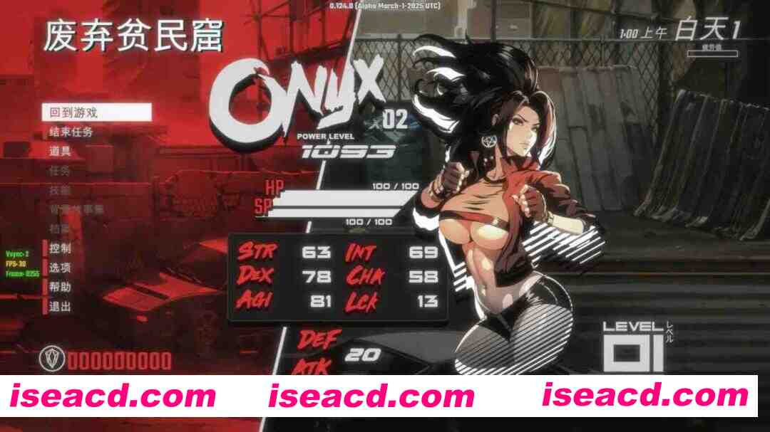 图片[4]-【日系ACT精品/官中/全动态/OOO/PC】真红玛瑙 Pure Onyx Ver0.136.0 官方中文步兵版【3.47G】-嘤嘤怪之家