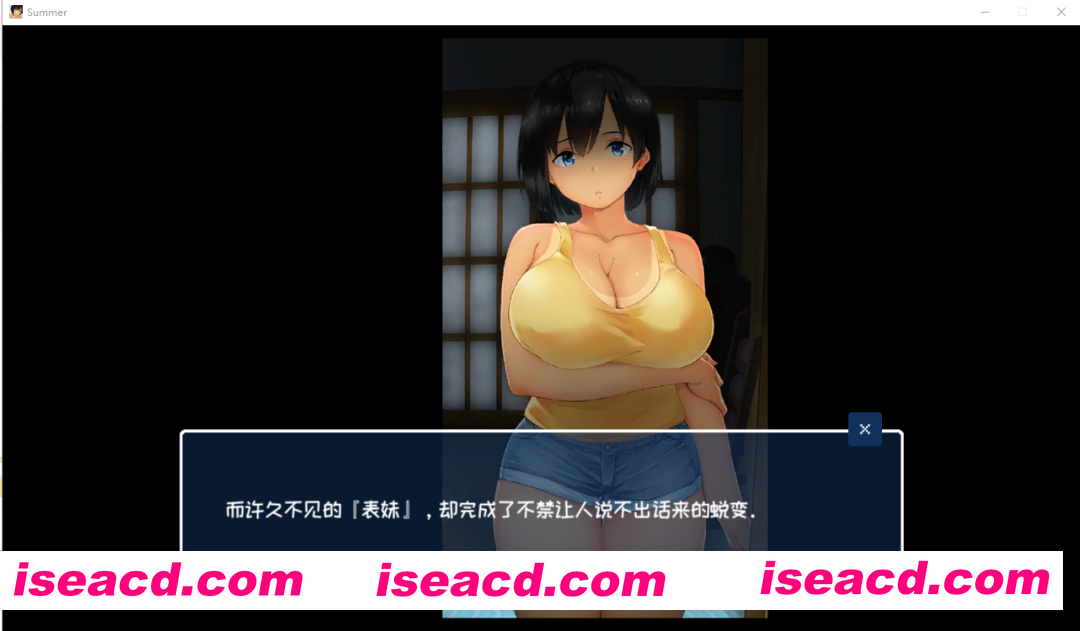 图片[7]-【互动SLG/官中/青梅竹马/PC】乡间杏活〜乡村生活〜Summer~ 田舎の杏活 Ver2.22 官方中文版+全DLC户外结局+存档+攻略【2.45G】-嘤嘤怪之家